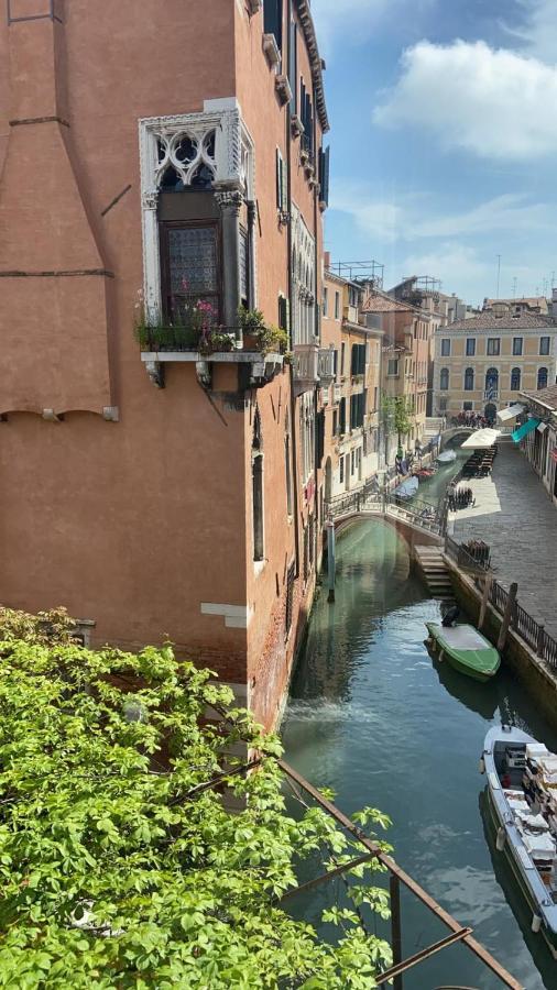 De L'osmarin Suites Gasthof Venedig